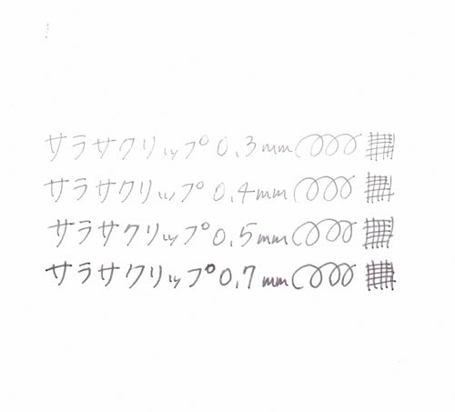ゼブラ サラサクリップ 0.3mm ゲルインクボールペン ノック ゼブラ サラサクリップ 0.3mm ゲルインクボールペン ノック