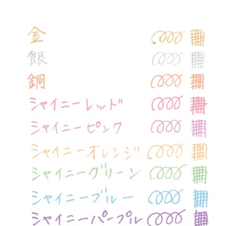 ゼブラ サラサクリップ １ ０ｍｍ シャイニーパープル５本 ｊｊｅ１５ ｓｐｕ ５ カウネット