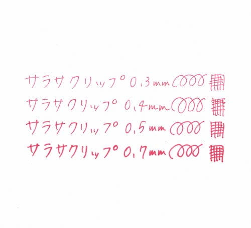 ゼブラ サラサクリップ 0 5mm ピンク jj15 p カウネット ゼブラ サラサクリップ 0 5mm ピンク jj15 p カウネット