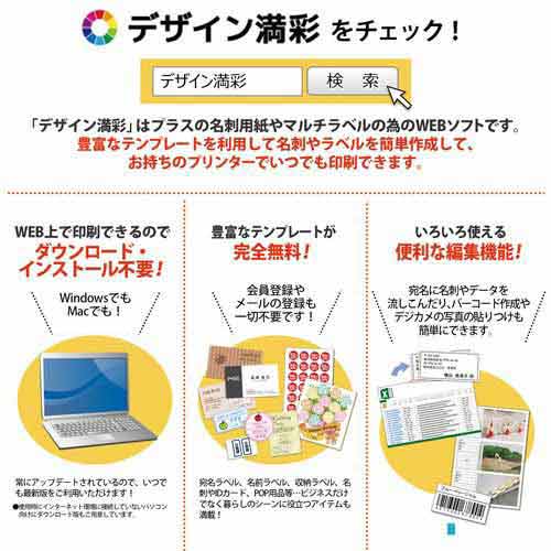 CNWFbgp@a@@`S@TO