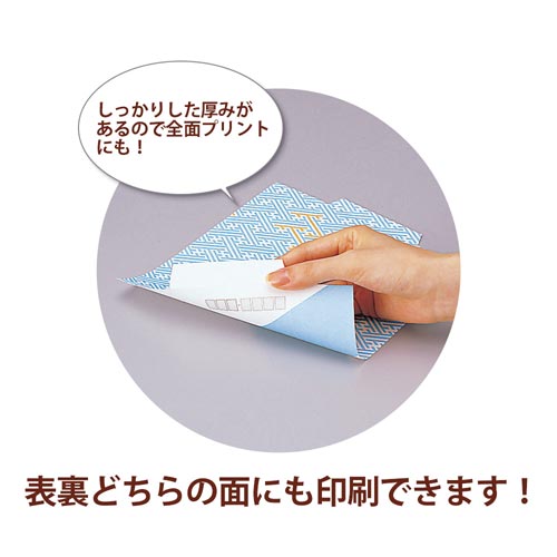 CNWFbgp@a@@`S@PO