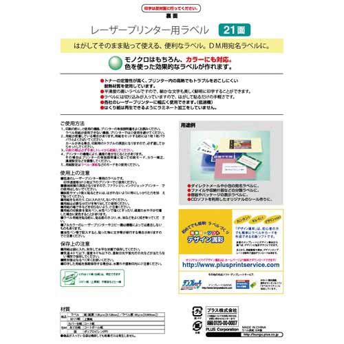 [U[x`S@QPʗ]@POO