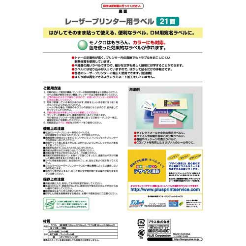 [U[x`S@QPʏ㉺]t@TOO