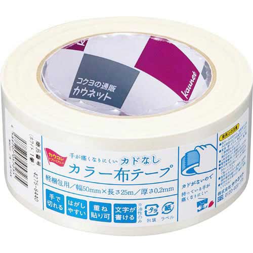 �肪�ɂ��Ȃ�ɂ����J�h�Ȃ��J���[�z�e�[�v