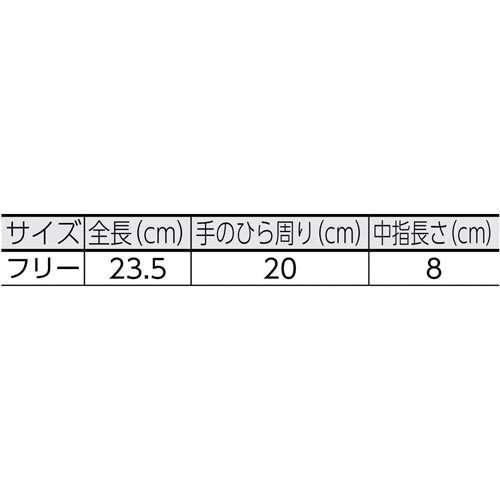 J[iCR@