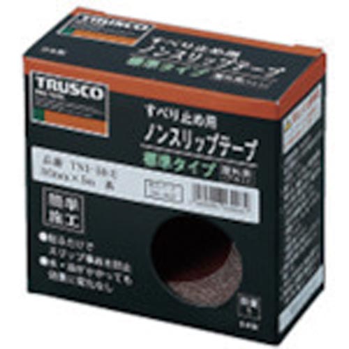 トラスコ中山 ノンスリップテープ 屋外用 ５０ｍｍＸ１０ｍ 緑｜カウネット