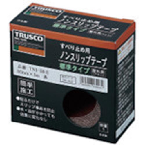 トラスコ中山 ノンスリップテープ屋外用 ５０ｍｍＸ１０ｍ グレー