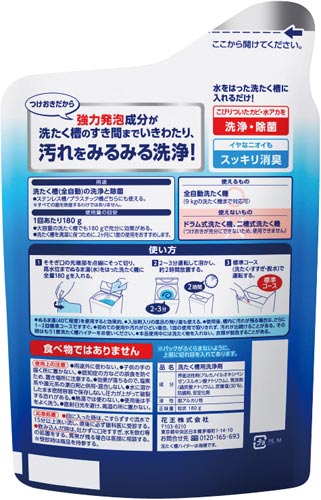 􂽂nC^[@PWO