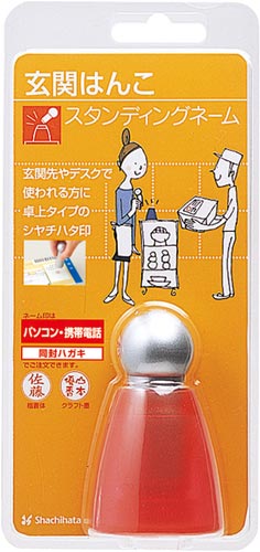 X^fBOl[i[I[_[jIW
