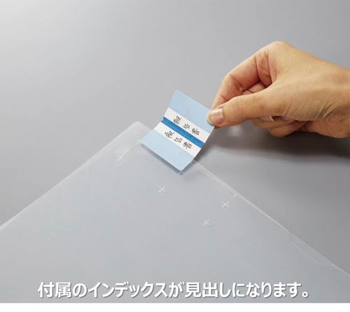 クリヤーホルダー<KaTaSu> ラベルガイド付