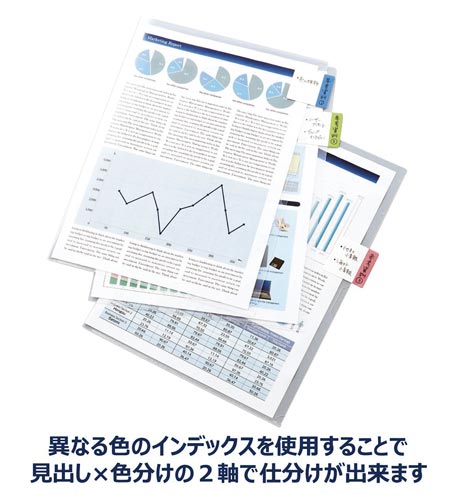 クリヤーホルダー<KaTaSu> ラベルガイド付