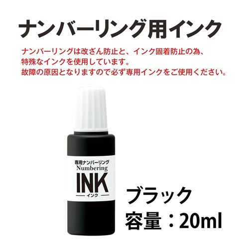 io[OCN@ubN@P