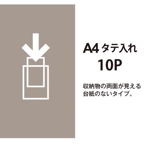NA[eX[p[GRm~[`S^ePOoD~PO