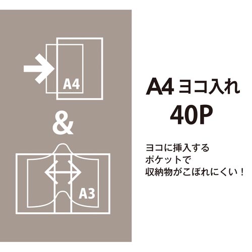 NA[eX[p[GRm~[`S^eQOoD