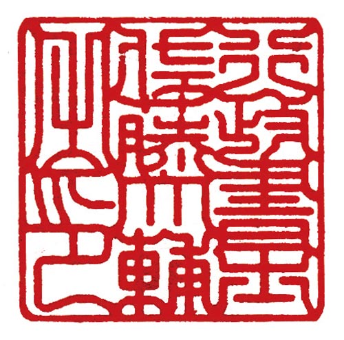 ͊@p
