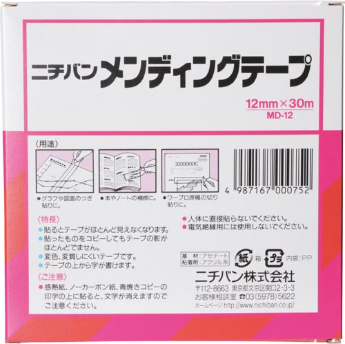 fBOe[v@努@PQ~RO@T