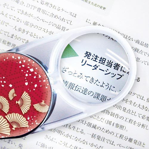 共栄プラスチック ｌｅｄスウィングル ペ 和柄 デザイン１２ カウネット