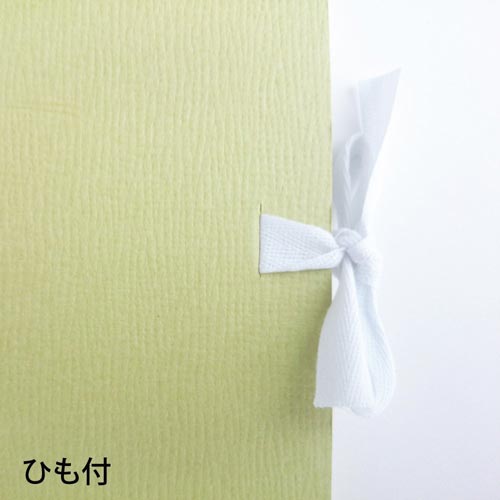 XPb`ubN@v`I[u@rl@PO
