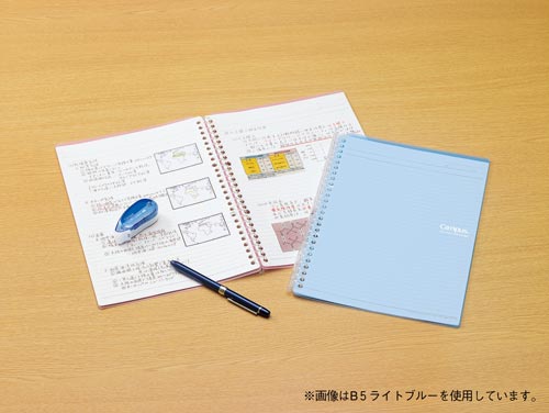 コクヨ キャンパスバインダースマートリングａ５ライトピンク カウネット