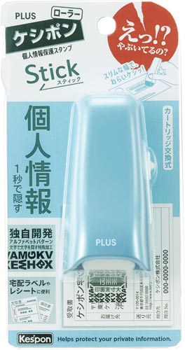 プラス ローラーケシポンスティック シャーベットブルー6個業務