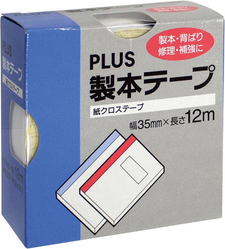 プラス 製本テープ 契印用 ３５ｍｍ ホワイト テープ幅：３５ｍｍ