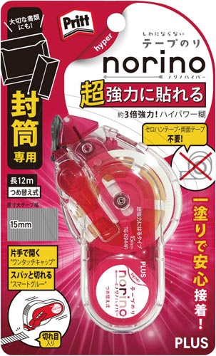 プラス ノリノハイパー 超強力に貼れる レッド カウネット