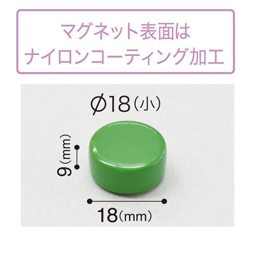 ʋ̓J[}Olbg@aPW@΁@R