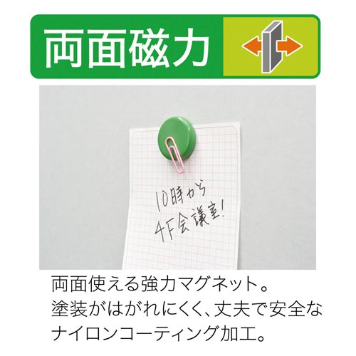 ʋ̓J[}Olbg@aRO@΁@Q