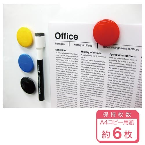 【★安心の定価販売★】 マグエックス カラーボタン 直径30mm 色込 色込み(白、青 事務用品