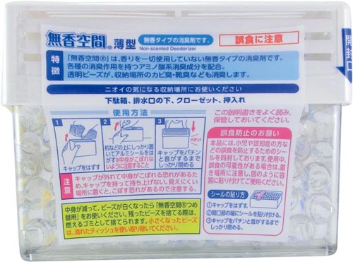 小林製薬 無香空間 薄型 126g 6 カウネット 小林製薬 無香空間 薄型 126g 6 カウネット