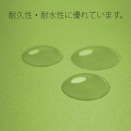 ootbgt@C@`Sc@[tO[@P