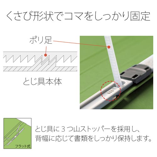 ootbgt@C@`S@[tO[@P