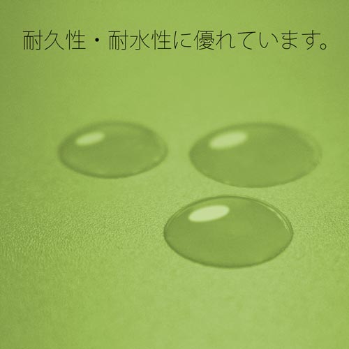 ootbgt@C@`S@[tO[@P