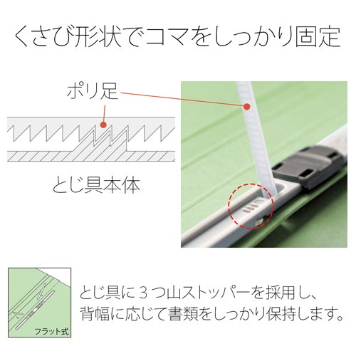 ootbgt@C@`S@O[@P