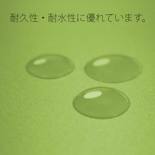 ootbgt@C@aTc@kO[@PO