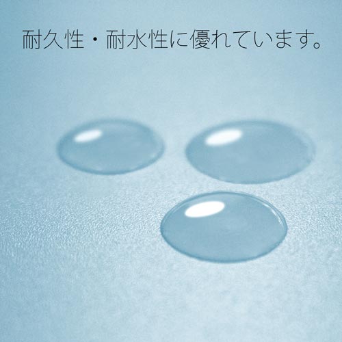 ootbgt@C`R܂qu[@PO