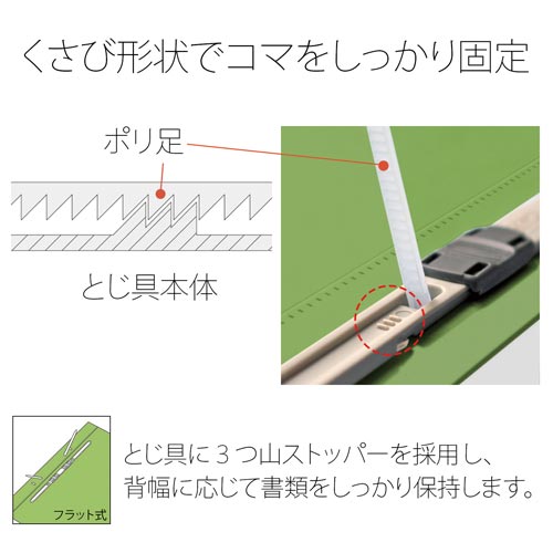 ootbgt@C`R܂胊[tO[P