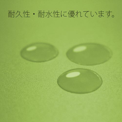 ootbgt@C`R܂胊[tO[P