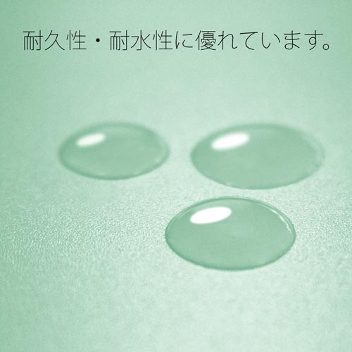 ootbgt@C`R܂u[@PO