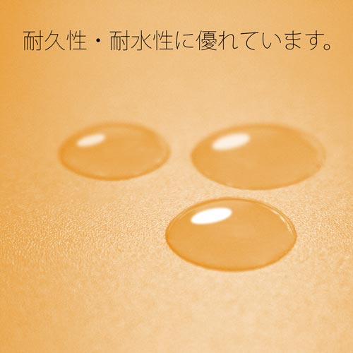 ootbgt@C`R܂@CG[@P