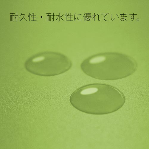 ootbgt@CaS܂胊[tO[P