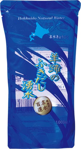 コクヨ 保存水 パックタイプ １ｌ １５個入り カウネット