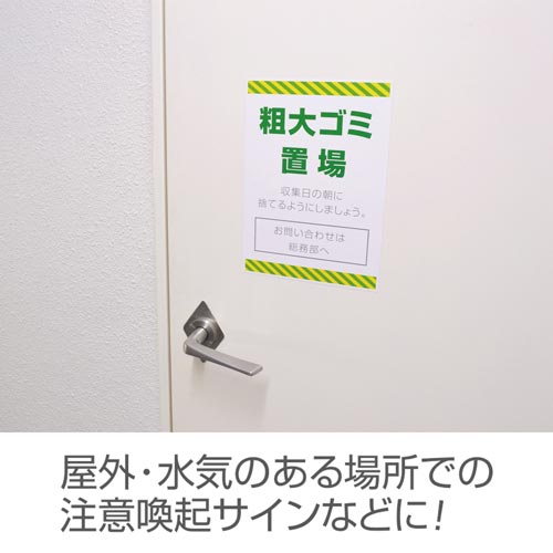 ҂񃌁[U[Op`S