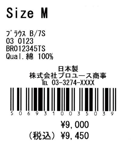 qc[@ڎe[v@qc|rOViQ