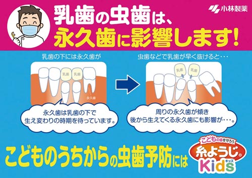 悤jRO{