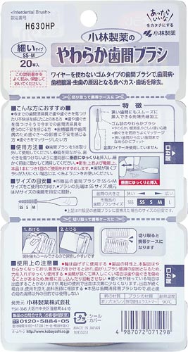 炩ԃuVrr|lQO{