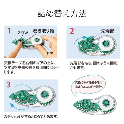 Ce[v@zCp[GR@TO[{̂T