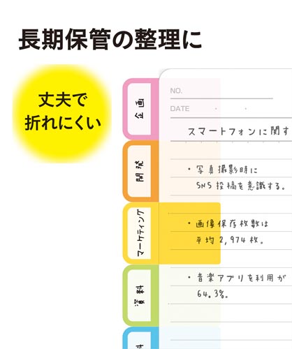 tBCfbNXӂTF@eh|OT