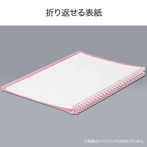 キャンパスバインダー<スマートリング60>