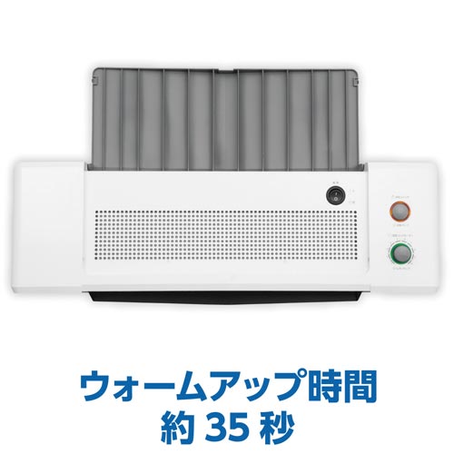 アスカ 4ローラーラミネーター L410A3 幅515×奥行176（トレー使用時：300）×高さ122mm L410A3 パウチ（アスカ）｜カウネット